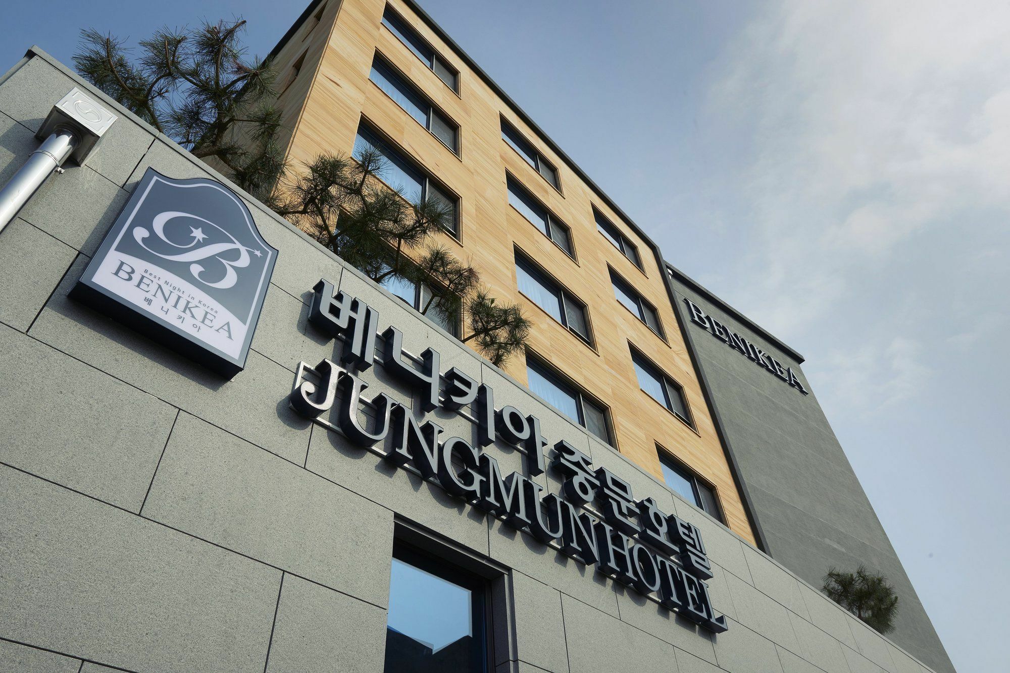 Benikea Jungmun Hotel Seogwipo Eksteriør billede